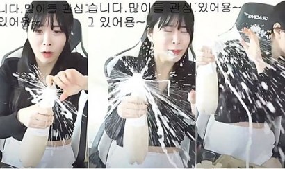 [CÓ LINK] Streamer Yeom lộ clip nóng bóc sữa chua bạn trai đầy kích thích