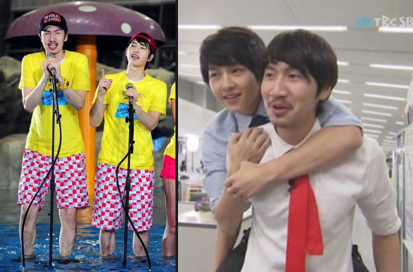 lee kwang soo song joong ki