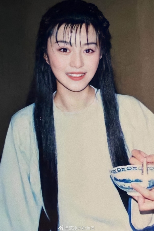 Thuở mới v&agrave;o nghề của c&ocirc; n&agrave;ng