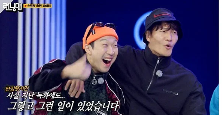 HaHa v&agrave; Kim Jong Kook