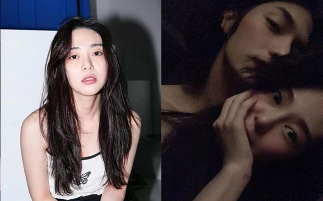 Tiểu sử Kwon Mina