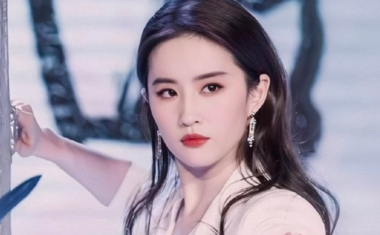 Tiểu sử Lưu Diệc Phi