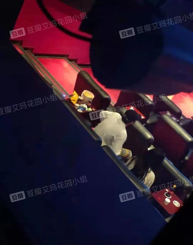 clip trần tử di 2k3 5