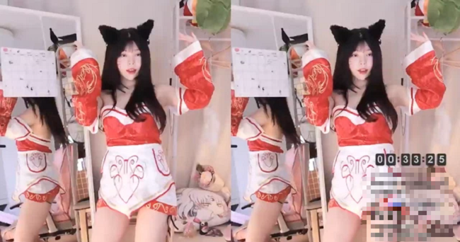 streamer kim yudi thả rông lộ vòng 1 9